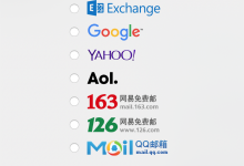 Mac电脑邮件客户端怎么设置电子邮箱,域名频道的企业云邮,全球邮,商务邮-域名频道帮助中心